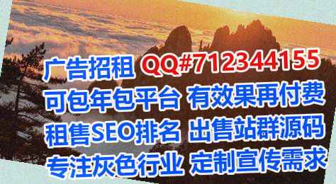 汉滨IVF环保设备事务所